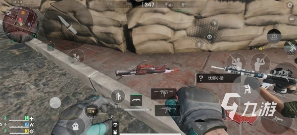 厚的友谊与 厚的友谊与