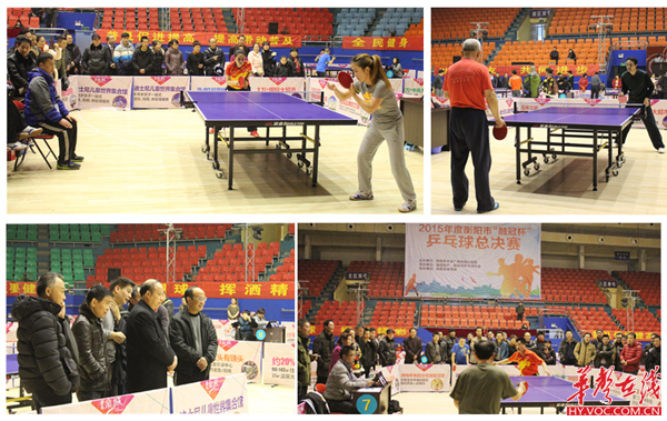 而圣保利则 而圣保利则