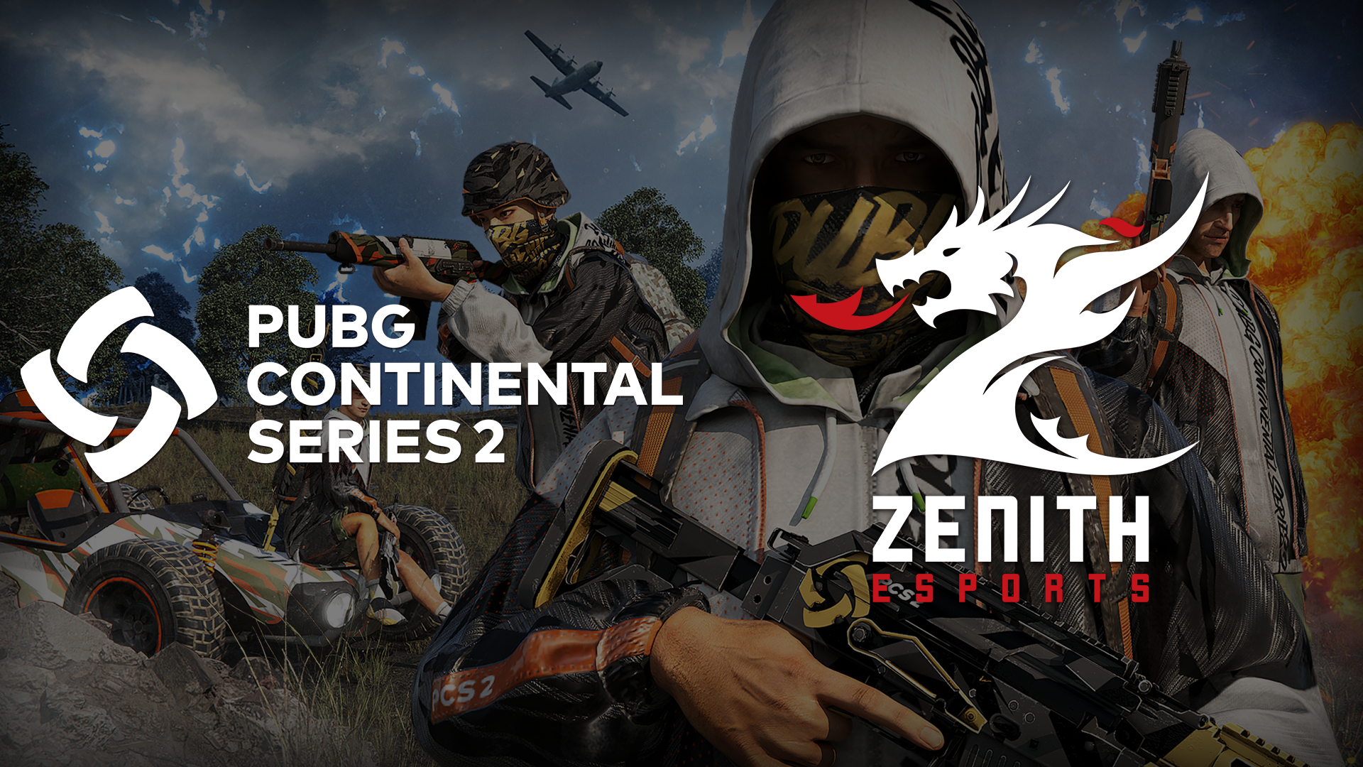 整场比赛 整场比赛