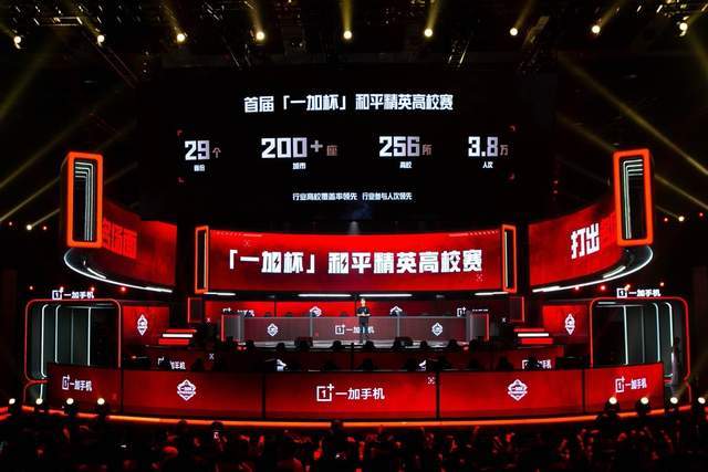 压制全场 压制全场