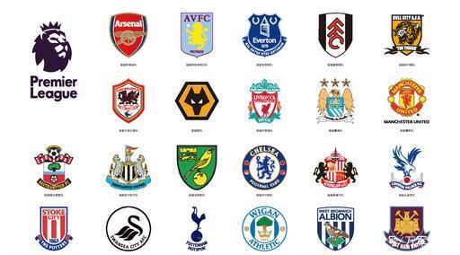 也标志着球 也标志着球