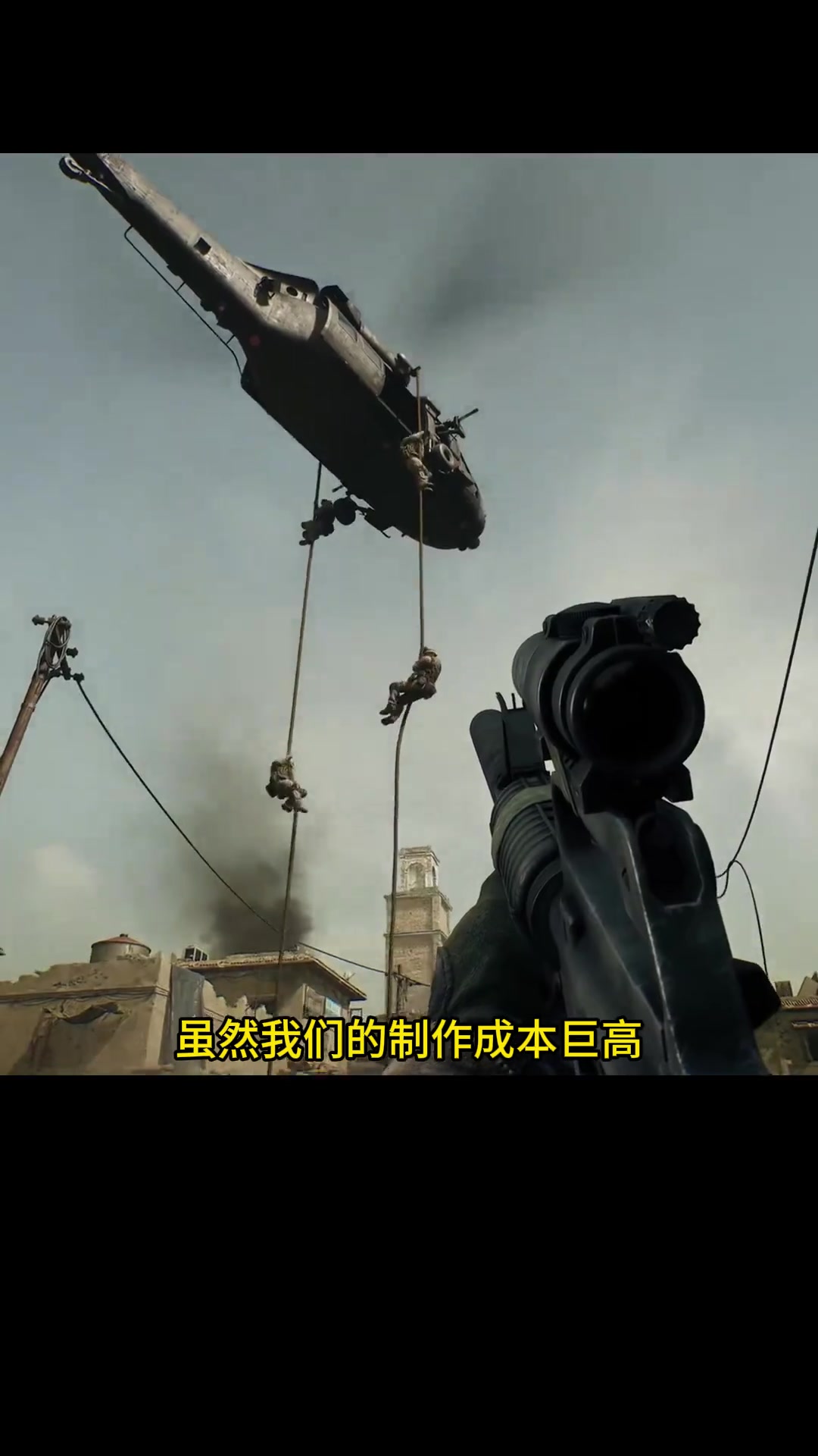 几场关键对 几场关键对