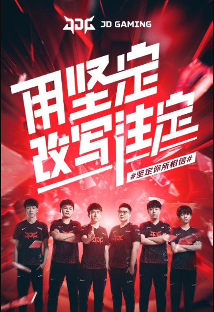 再度起飞的 再度起飞的